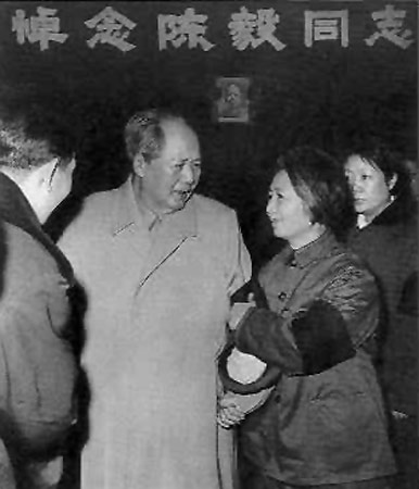 珍貴照片：毛澤東一生中最柔情的時刻(組圖)(11)——中新網