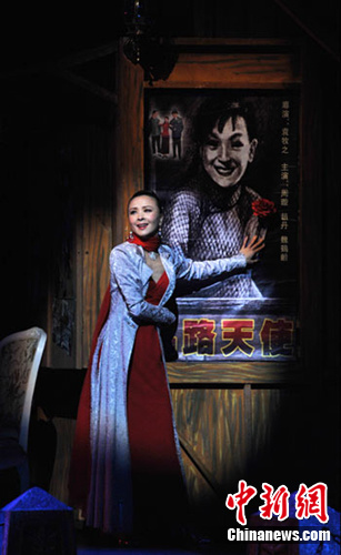 京沪两地打造的海派舞剧《周璇》下旬兰州上演