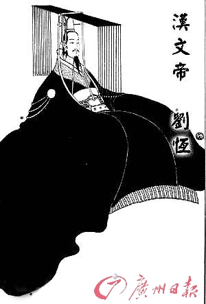 史上残忍的亲情:汉文帝涉嫌二级谋杀——中新网