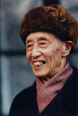 长女回忆臧克家:永远的战士(图)