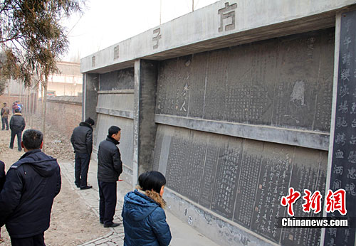 新春见闻:廉吏暴方子故里团拜会上的"清廉课"