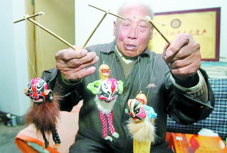 �����ա���ӹ١�����ʧ��Σ��