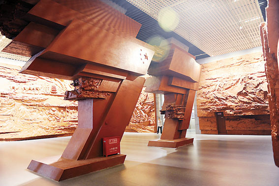 国博展览《复兴之路》:让历史昭告未来(6)