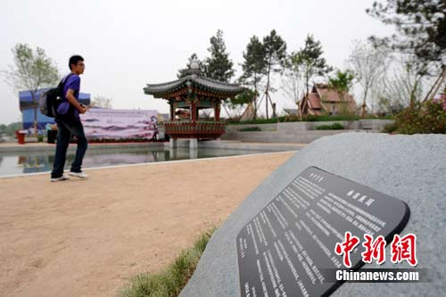 ������԰�ẫ��԰��԰͹�Դ�ͳͥԺ����