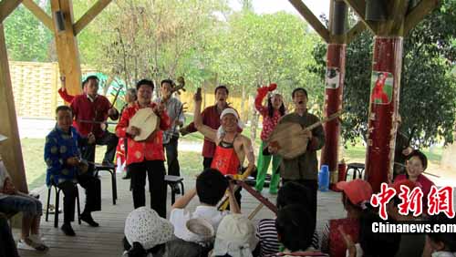 �������������Ļ��Ų�����������������԰��