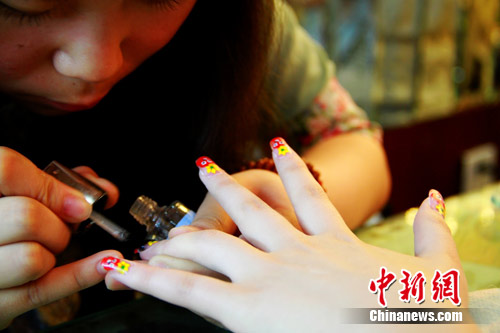 ����ʱ��һ��������԰Ԫ�ء���������һ֦����