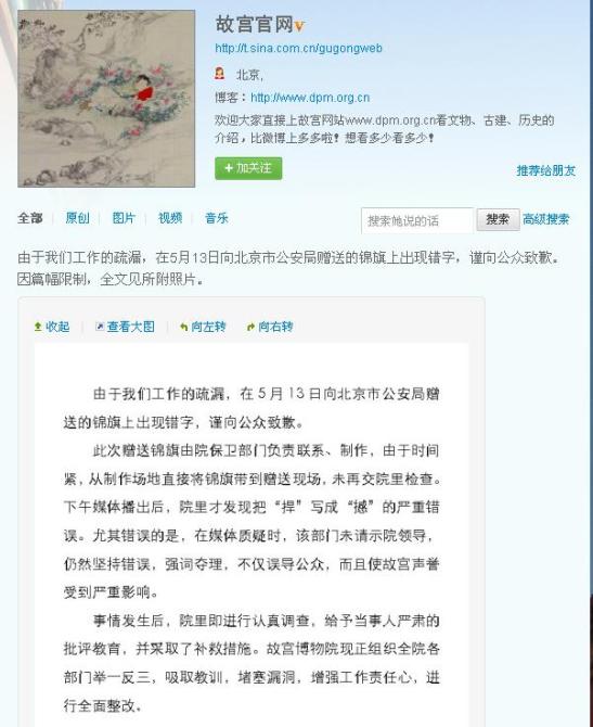 �ʹ��ͽ�������ֵ�Ǹ��ǿ�ʶ������������