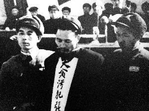 新中国肃贪首案:用两颗子弹对准刘青山,张子善(3)