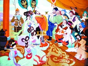 ���Կ����ʵ�ʯ�գ�������ū����������