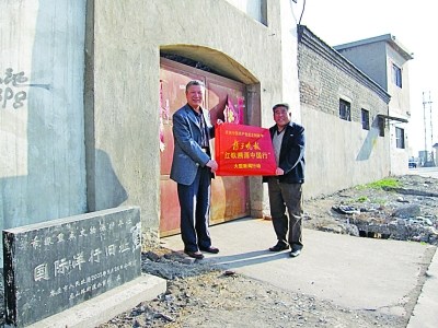 Ѱ�������λ��ӣ�������ί��д�ᳪ��2��