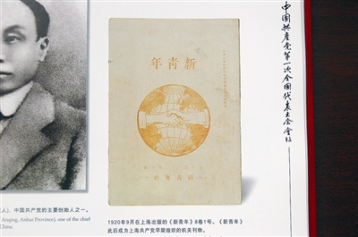 �������£��¶��㱻��̽��������֮���������2��