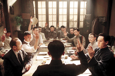 《建党伟业》为何感动中国 评:超越《建国大业》