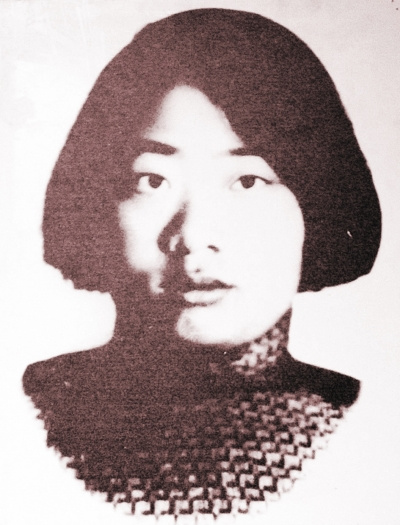 1934年1月在上海被捕,解来南京,1937年7月牺牲于雨花台.