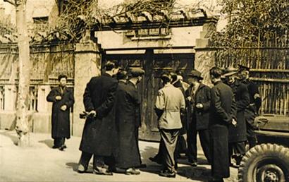 �Ϻ����ܹ��ݡ����⹲�����˵�����