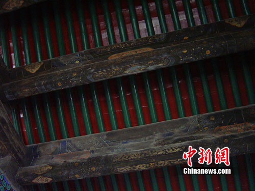 Բ��԰�������״ζԹ��ڿ���δ�ָ�������ͼ����2��