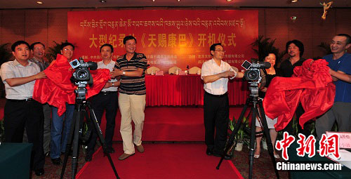 �й��ײ����Ͳ�����Ȼ���ľ��۴��ͼ�¼Ƭ����