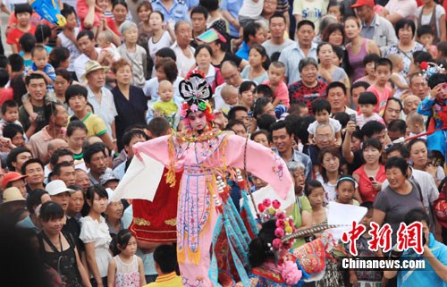 ɽ����������Ὺ��ǧ�����ڵ�˫������