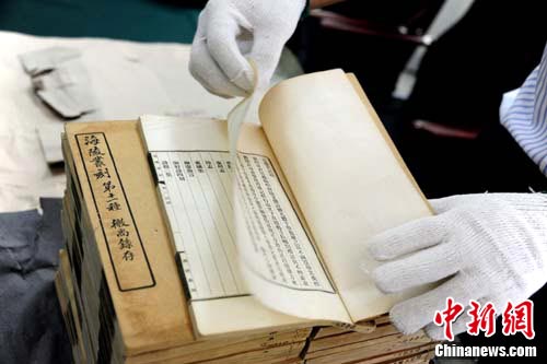 ���������������Կ̡��ӱ�������̩�ݣ�ͼ��