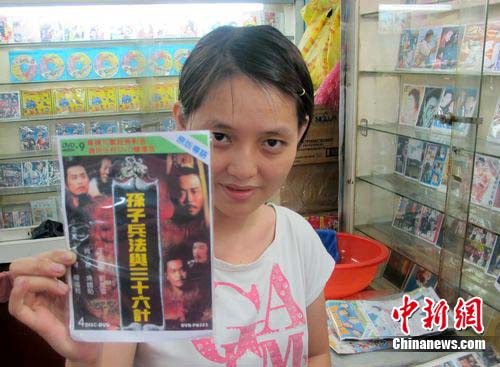 ���ӱ���ȫ���У�Խ������Ļ�������͸����˼��