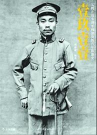 �����߽�������Ӱ��Ϊ��������������ʷ����ͼ��