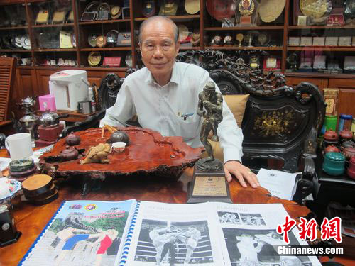 ���ӱ���ȫ���У�̩ȭ�����ھ�����������ɷָ�