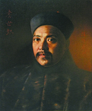 �����س�Ф������ײ�Ϊ�������Һ��˾�����ͼ����2��