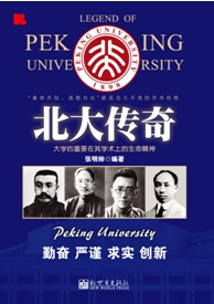 ���������桷�������ѳ�Ϊ����һ�־���׷��