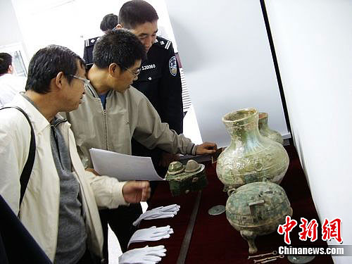 ����������Ĺ������50���������׷��