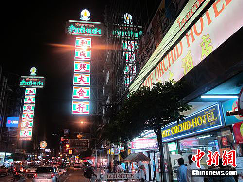 ���ӱ���ȫ���У��������˽ֵġ��ƽ������