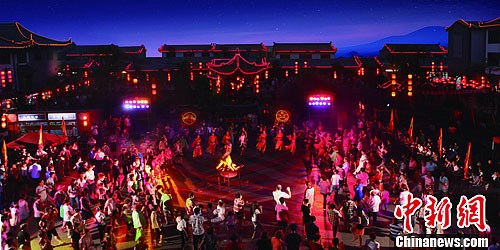 �ӱ��ؽ������ݹųǡ��к���̩���飨ͼ��