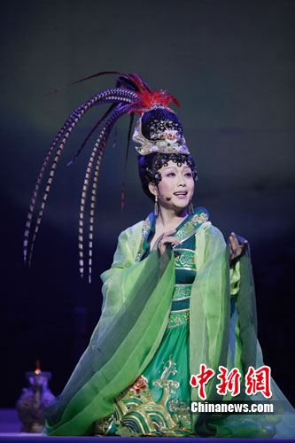 ������׳�����������췽��ɽ��������ͼ����2��