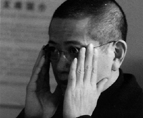 �µ�����Ͽ�΢����������û���ೡ�Ͽ�ȥ