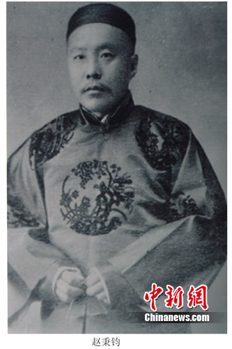 ������ʷ����������Ա��������з����ΰ��޹�