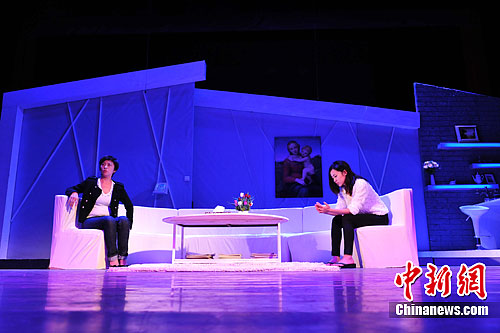 ���ϻ㻰�硶��ʱ�������������ݣ�ͼ��