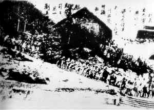 ͬ�˻�Ա�߶�Ƽ�����������һ����λ��ʿ