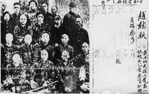 ��֪�᣺�ӽ̻����������߳��ĸ�������