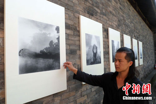 ƽң��Ӱչ��߽��������������ҵĴ������