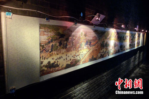 7��ʮ���塶�����Ϻ�ͼ������ƽңӰչ��ͼ��