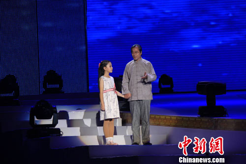 �����տ��ӡ������ǳ�2011�й����ʿ����Ļ���