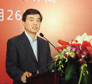 �����֡������Ƽ��Ļ���ҵ��̸����ᡱ�ھ�����