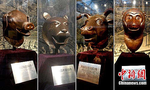 Բ��԰�����׹����ڹ㶫����չ��