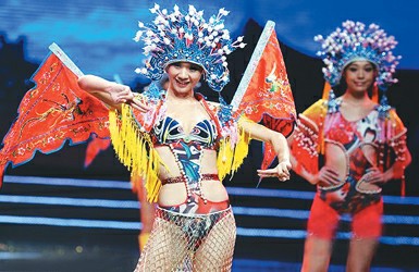 ��Ů�������³���Ϸ��?���ױ����������飨ͼ��