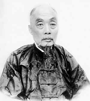 �峯���һλ״Ԫ���������ִ���ͼ���