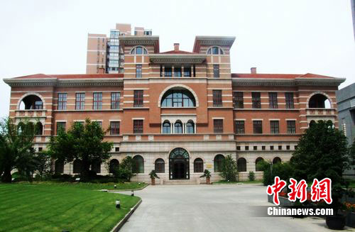 ���Ϻ���·�����׷Ѱ��������ʷ��