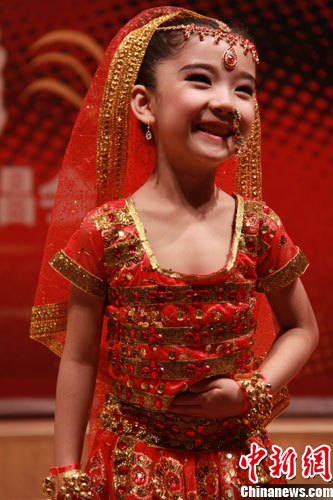 6�ꡰ�赸С���顱������ӡ�����ȫ������ͼ��