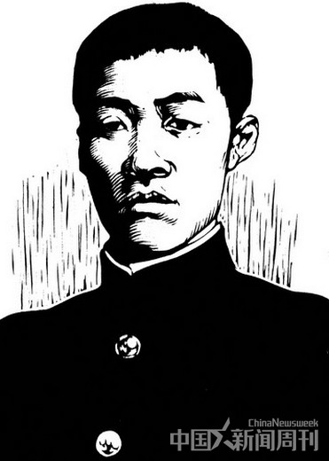 林觉民:生命与爱情,皆可为共和抛