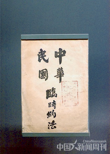 ���͡��ʡ����ν���:����ǰ�л��˸�Ԭ�������籨