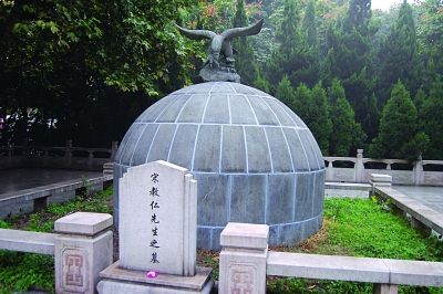 辛亥百年历史:宋教仁遇刺身亡击碎宪政梦想(图)