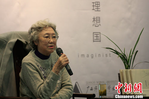 ѧ��̾���ƴ�ѧ����Ŀȫ�ǡ�����Ӣ��