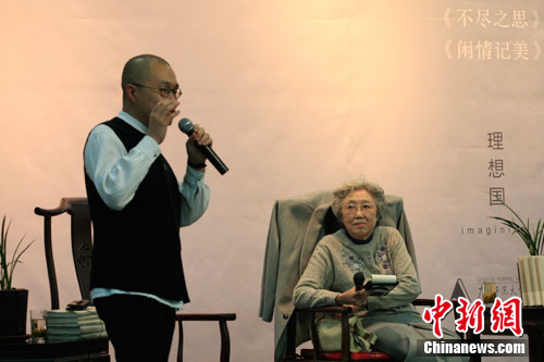 ѧ��̾���ƴ�ѧ����Ŀȫ�ǡ�����Ӣ��